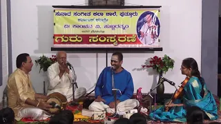 "MAYAMALAVAGOWLA VARNAM" Sarasijanabha by Vid.Pattabhiram Pandit @ Sunada.