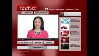 Программа Казнет с Молдир Абдраим на телеканале Астана KazNet_107_KZ