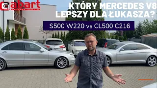 Który Mesiek lepszy dla Łukasza? S500 W220 czy CL500 C216 z instalacją gazową BRC z @AbartAutoGazSerwis