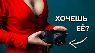 Фотик для богатой школьницы и не более