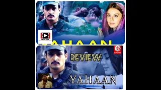 YAHAAN | MOVIE REVIEW | JIMMY SHERGILL | MINISHA LAMBAA | SHOOJIT SIRCAR 👌