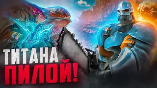 НЕВЕРОЯТНЫЙ СПОСОБ ПРОЙТИ БОССА! Запилили ПУСТЫННОГО Титана БЕНЗОПИЛОЙ в ARK Survival Evolved