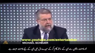 Here's what America CIA Chief said about Pakistan's Intelligence Agency ISI