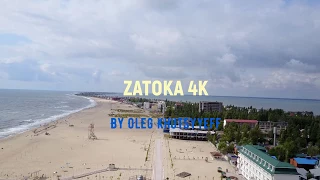 Затока. Відео с дрону / Zatoka Drone footage