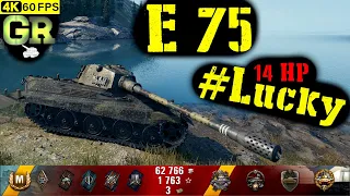 World of Tanks E 75 Replay - 4 Kills 6.9K DMG(Patch 1.4.0)