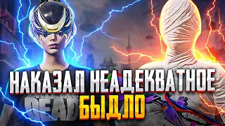 PUBG MOBILE ❤️ ЗАБИВ ПРОТИВ ТУПОГО АГРО ШКОЛЬНИКА | ЗАБИВ ТДМ В ПУБГ МОБАЙЛ | ПАБГ МОБАЙЛ ЗАБИВ