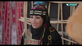 مسلسل دروب المرجلة | الحلقة 31 | صلاح الوافي ، أشواق علي ،زيدون العبيدي ،شاهين| 4K |رمضان 2024م 1445