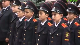 Полсотни мальчишек со всей страны пополнили ряды слушателей кадетского корпуса МВД