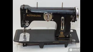 altenburg 50