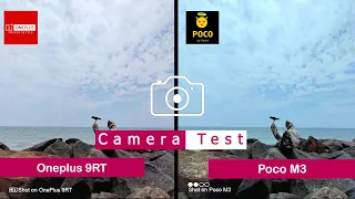 Oneplus 9RT vs Poco M3 | Camera Comparison | Camera Test | | InTech |