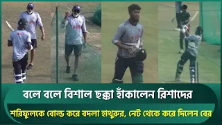 হাথুরুকে বিশাল ছক্কা শরিফুলের, বোল্ড করে বদলা গুরুর; বলে বলে রিশাদ চালালেন ছক্কা তাণ্ডব | Rishad