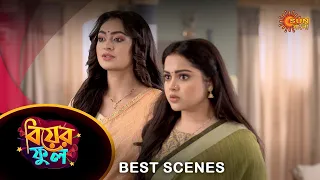 Biyer Phool - Best Scene |  26 Oct 2023 | Full Ep FREE on SUN NXT | Sun Bangla Serial