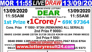 Lottery Sambad Live result 11:55AM Date:13.09.2020 DearMorning Sikkim State Lottery Todayresult