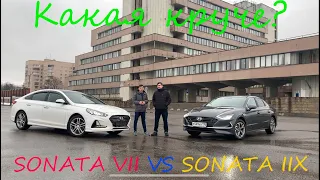 HYUNDAI SONATA VII VS SONATA IIX обзор-сравнение КАКАЯ КРУЧЕ?