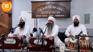 Sant Anoop Singh ji Una Sahib Wale - Gurdwara Gur Nanak Parkash Damdami Taksal Tracy CA
