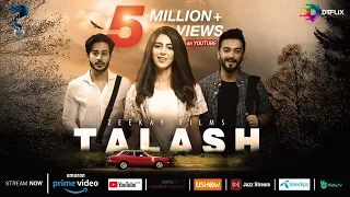 TALASH | Pakistani Film | Award Winning Pakistani Movie | Zee Kay Films | DTFLIX