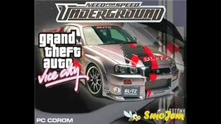 How To Download GTA Vice City Need For Speed Underground For PC Full Setup 100% Working 2019