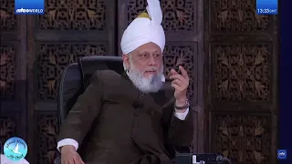 Beloved Huzoor's advice for married couple