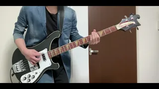 Yes - Heart Of The Sunrise Bass Cover