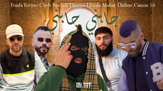 Foufa Torino ft. Cheb Rochdi Djazira & Didine Canon 16 & Makar - JABNI JABNI ( By Mt )