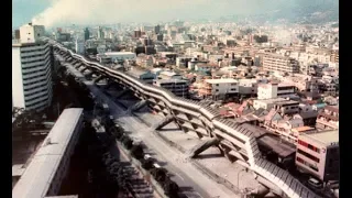 Kobe Earthquake of 1995 - 1/17/95 - ABC News