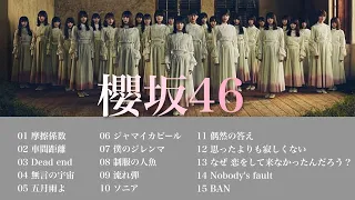 櫻坂46 メドレー 作業用BGM 1時間耐久　Mélange de Sakurazaka46 Apparition à Japan Expo