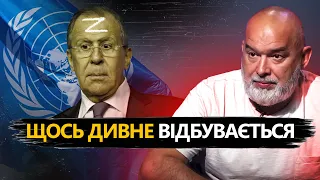 ШЕЙТЕЛЬМАН: Лаврова звільнять? / Хаос у Кремлі