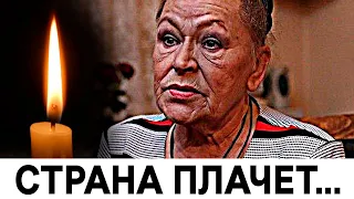 Час назад пришла трагическая весть о Рязановой : лучше присядьте...