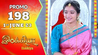 Ilakkiya Serial | Episode 198 Promo | Hima Bindhu | Nandan | Sushma Nair | Saregama TV Shows Tamil