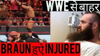 Braun strowman injured,  wwe raw highlights