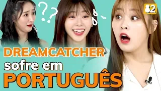 Dreamcatcher sofre em PortuguêsㅣTelefone Sem Fio - Dreamcatcher