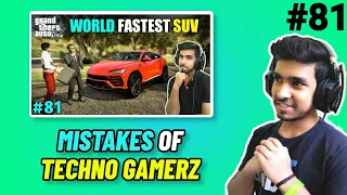 5 MISTAKES IN DELIVERY OF THE NEW LAMBORGHINI URUS | GTA V GAMEPLAY #81 | Techno Gamerz