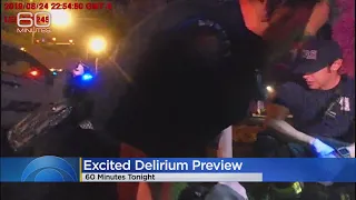 Elijah McClain's Case Brings Up Examination Of Controversial 'Excited Delirium' Condition