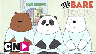 Diet | We Bare Bears | Cartoon Network