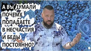 ГДЕ ХРАНИТСЯ ВАШЕ БУДУЩЕЕ