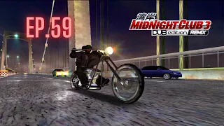 MIDNIGHT CLUB 3 ReShade Tokyo 5