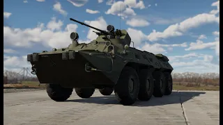 BTR-80.exe