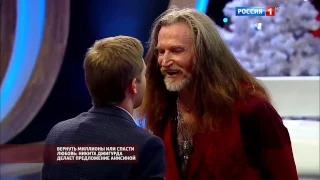 Корчевников подрался с Джигурдой в прямом эфире!!!!