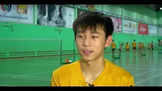 Badminton Unlimited | Kunlavut Vitidsarn - Men’s Singles (Thailand)