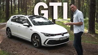 Вот почему вы купите VW Golf GTI, а не Audi, BMW или Mercedes!