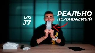 Тест неубиваемого смартфона IXXI J7