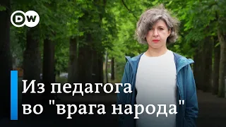 Из педагога во "врага народа": как учителю английского из Забайкалья пришлось бежать в Берлин