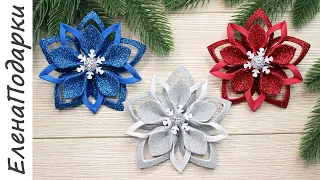 DIY Amazing Christmas ornaments 🎄 Новогодняя игрушка на ёлку 🎄