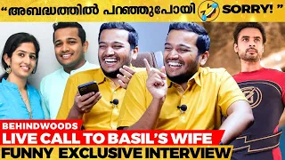 Super Hero ആകുമ്പോൾ വയറ് പാടില്ലല്ലോ 😅😅 | Basil Reveals Why 'Tovino' in Minnal Murali