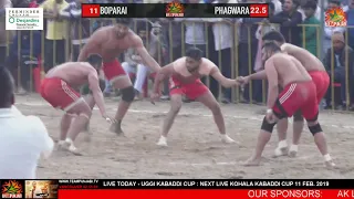 MATCH 4  BOPARAI VS PHAGWARA UGGI KABADDI CUP 10 FEB 2019