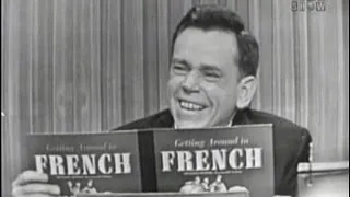 What's My Line? - Tom Ewell (Jun 12, 1955)