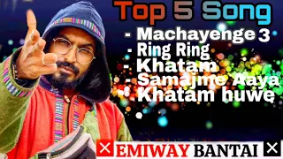 Emiway bantai |Top 5 Rap Song 2021| New hindi rap song |singer Emiway Bantai