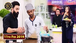 Good Morning Pakistan - Cooking Special - Top Pakistani show