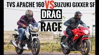 DRAG RACE | TVS APACHE 160 VS SUZUKI GIXXER SF | RACE | AYUSH VLOGS