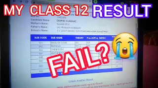 My class 12 Result😭😭😭😭 | Fail😭|class 12 Cbse reaction|Deepak Ranker Vlogs